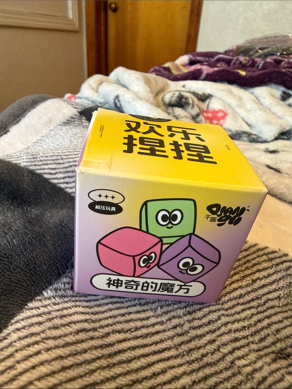 Kawaii “Magic Cube” squishy toy